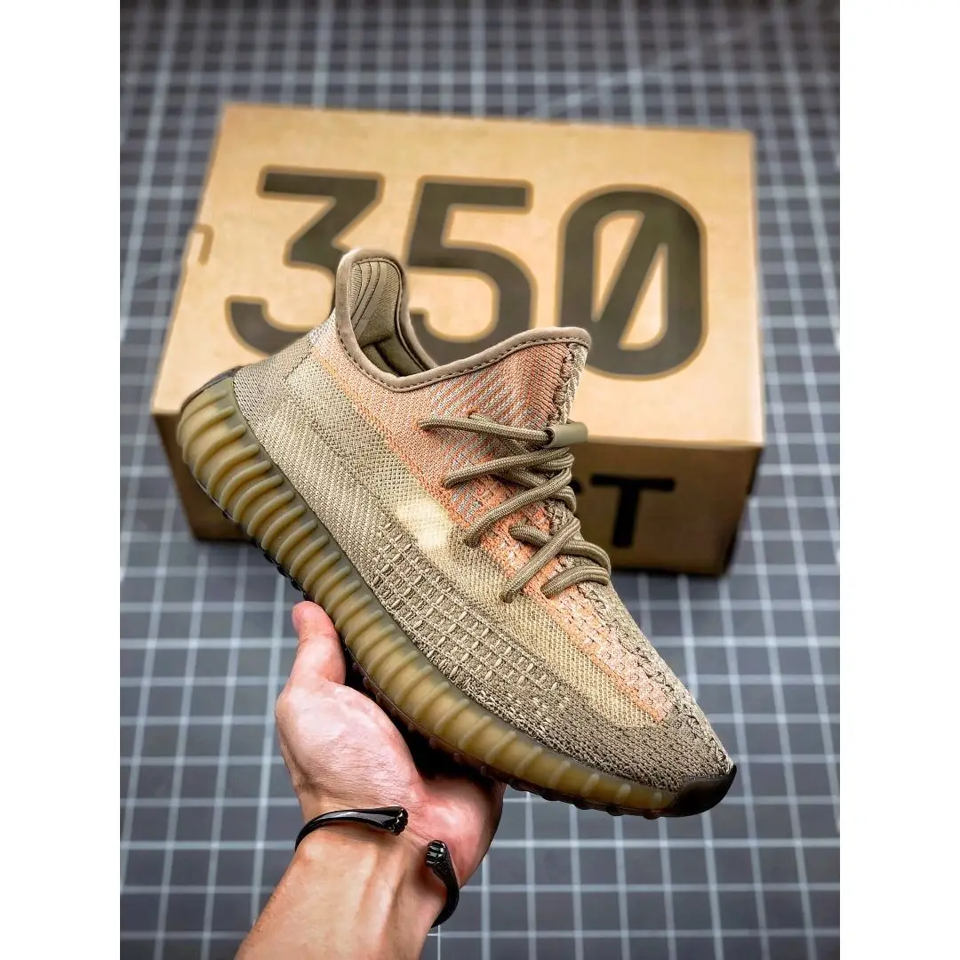 Adidas Yeezy 350 V2 Eliada Brown Orange