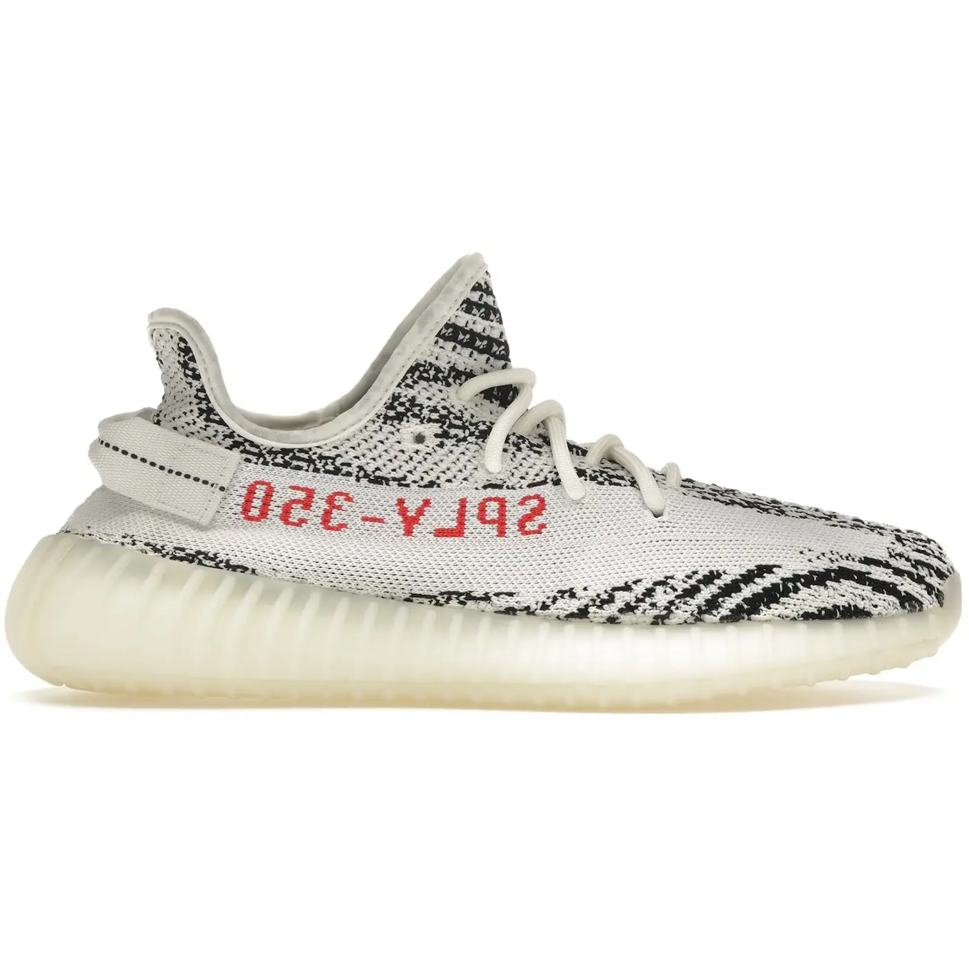 Adidas Yeezy 350 V2 Zebra