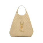 YSL Icare In Quilted Nubuck Suede Bag in Dubai UAE