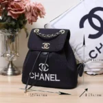 Chanel 25 Backpack – Spring-Summer 2025 Collection Black with Silver Chain & White Logo in Dubai UAE
