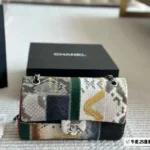 Chanel Classic Flap Bag – Timeless Luxury with Iconic CC Lock and Signature Quilting in Dubai UAE