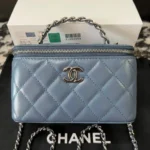 Chanel Classic Vanity Bag – Quilted Leather Beauty with Iconic CC Logo in Dubai UAE