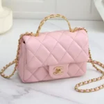 Chanel Mini Flap Bag in Quilted Lambskin with Heart Charms – Iconic Compact Luxury in Dubai UAE