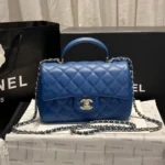 Chanel Mini Quilted Flap Shoulder Bag in Dubai UAE