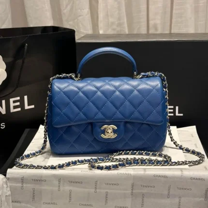 Chanel Mini Quilted Flap Shoulder Bag in Dubai UAE