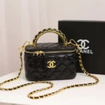 Chanel Vanity Case – Quilted Luxury Handbag & Cosmetic Case with Iconic CC Logo in Dubai UAE