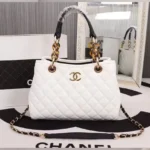 Chanel White Quilted Flap Bag Timeless Icon of Elegance in Dubai UAE