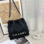 Chanel bucket shoulder bag 28cm in Dubai UAE
