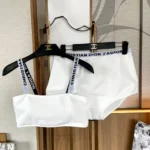 Dior J'Adior White Bralette & Briefs Set – Stretch Viscose Lingerie with Signature Branding in Dubai UAE