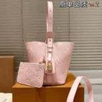 Louis Vuitton All In BB Bucket Bag – Monogram Empreinte Leather in Dubai UAE